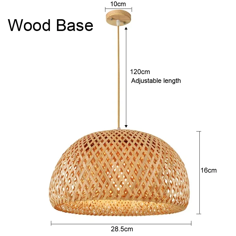 Wood Base 28.5cm