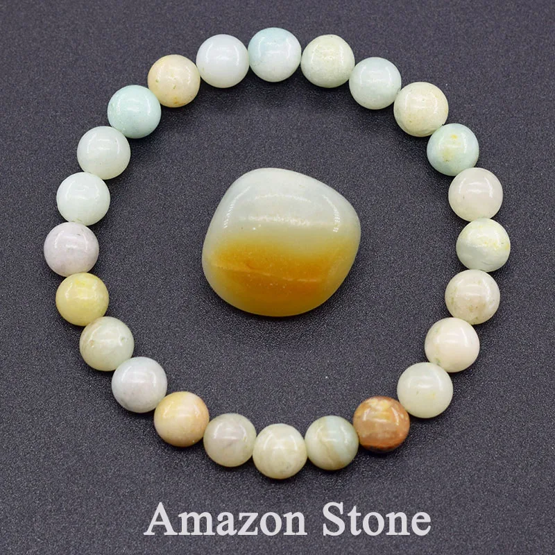 31 Amazon Stone